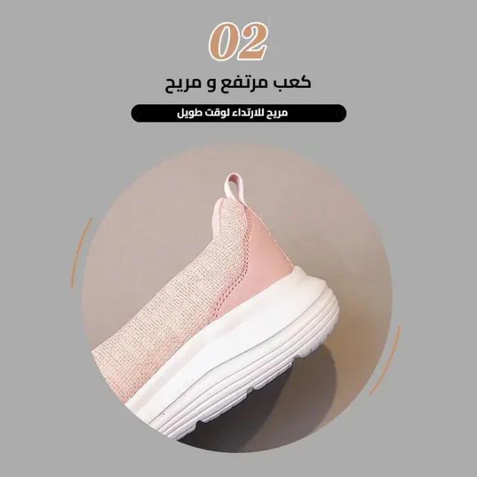 ⁦حذاء نسائي جديد⁩ - الصورة ⁦2⁩