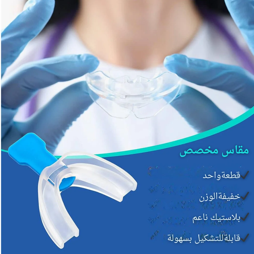 ⁦جهاز NoSnore⁩ - الصورة ⁦5⁩