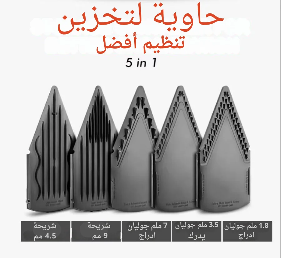 ⁦آلة قطع ماندولين متعددة الوظائف 5 في 1⁩ - الصورة ⁦2⁩